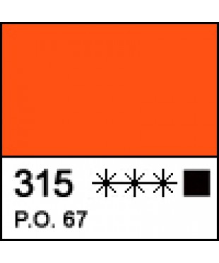 Краска акриловая МАСТЕР-КЛАСС 12304315, Оранжевая, 46 мл