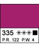 Краска акриловая МАСТЕР-КЛАСС Розовая светлая, 46 мл, 12304335