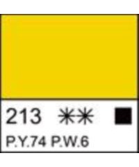 Краска акриловая серия Ладога  2204213  Желтая светлая, туба 46 мл