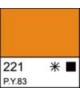 Краска акриловая серия Ладога  2204221  Желтая темная, туба 46 мл