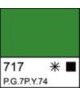 Краска акриловая серия Ладога  2204717  Зеленая светлая, туба 46 мл