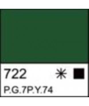 Краска акриловая серия Ладога   2204722 Зеленая средняя, туба 46 мл