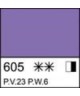 Краска акриловая серия Ладога  2204605  Фиолетовая светлая, туба 46 мл