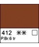 Акварель кювета, ЗХК, Белые ночи,1911412 , Марс коричневый