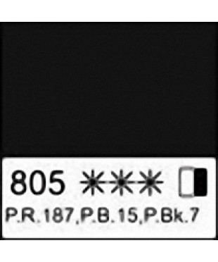 Акварель кювета, ЗХК, Белые ночи, Нейтрально-черная, 1911805