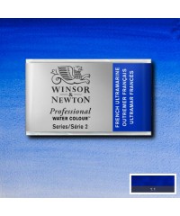 0100263 Акварель Winsor&Newton Artist's, French ultramarine, кювета