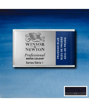 Акварель Winsor&Newton Artist's 0100538 Prussian blue, кювета