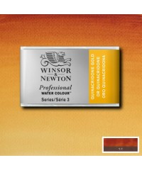 Акварель Winsor&Newton Artist's  0100547   Quinacridone gold , кювета