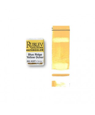 Акварель Rublev Blue Ridge Yellow Ocher