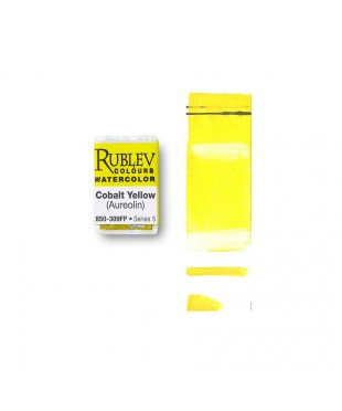 Акварель Rublev Cobalt Yellow (Aureolin)