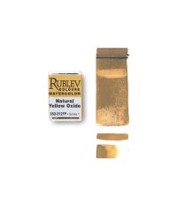 Акварель Rublev Natural Yellow Oxide 