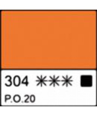Краска масляная МАСТЕР-КЛАСС 1104304  Кадмий оранжевый, туба 46 мл