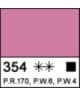 Краска масляная МАСТЕР-КЛАСС  1104354  Петербургская розовая, туба 46 мл