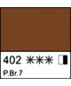 Краска масляная МАСТЕР-КЛАСС  1104402 Марс коричневый светлый, туба 46 мл