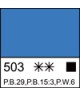 Краска масляная МАСТЕР-КЛАСС  1104503  Церулеум, туба 46 мл