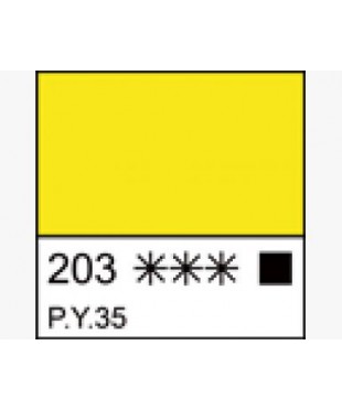 Краска темперная МАСТЕР-КЛАСС  1604203  Кадмий лимонный, туба 46 мл