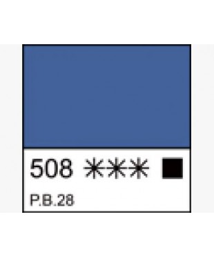 Краска темперная МАСТЕР-КЛАСС  1604508   Кобальт синий, туба 46 мл