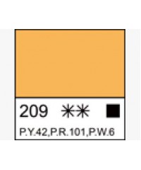 Краска темперная МАСТЕР-КЛАСС  1604209   Неаполитанская желтая (А), туба 46 мл