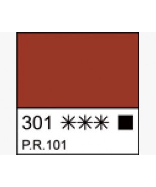 Краска масляная МАСТЕР-КЛАСС  1104301  Индийская красная, туба 46 мл