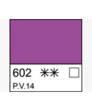 Краска масляная МАСТЕР-КЛАСС, 1104602,  Кобальт фиолетовый светлый, туба 46 мл