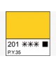 Краска масляная МАСТЕР-КЛАСС 1104201 Кадмий желтый средний, туба 46 мл