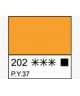Краска масляная МАСТЕР-КЛАСС 1104202  Кадмий желтый темный, туба 46 мл
