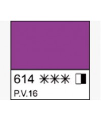 Краска масляная МАСТЕР-КЛАСС 1104614  Марганцовая фиолетовая светлая, туба 46 мл
