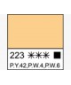 Краска масляная МАСТЕР-КЛАСС, 1104223, Неаполитанская желто-палевая, туба 46 мл