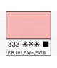 Краска масляная МАСТЕР-КЛАСС, 1104333, Неаполитанская розовая, туба 46 мл