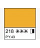 Краска масляная МАСТЕР-КЛАСС, 1104218, Охра желтая, туба 46 мл