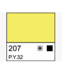 1104207 Краска маслянная МАСТЕР-КЛАСС Стронциановая желтая, туба 46 мл