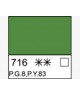 Краска масляная МАСТЕР-КЛАСС 1104716 Травяная зеленая, туба 46 мл