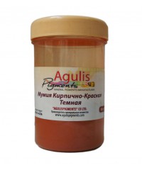Agulis Pigments, Пигмент Мумия кирпично-красная, темная, 100 гр